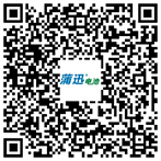 變更公司名稱流程一
